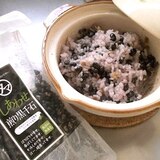 １人用土鍋で煎り黒千石豆の豆ごはん